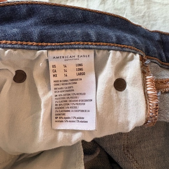 Low Rise Flares - Picture 3 of 4